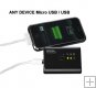 Gum Pro Power Pack Charger (Just Mobile)