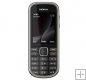 3720 Outdoor Grey / Yellow (Nokia)