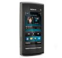 5250 Dark Grey (Nokia)
