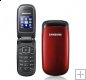E1150 (Samsung) Red - Silver