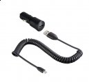 C200 Car Charger - Micro USB (HTC Accessories)