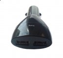 C300 Car Charger - Dual USB (HTC Accessories)