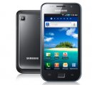 GT-I9003 Galaxy S Super Clear LCD Silver (Samsung)