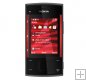 X3 Black-Red (Nokia)