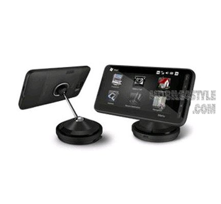 CU S400 Car Upgrade Kit per HD2 (HTC) - Clicca l'immagine per chiudere