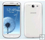 Galaxy S3 White 16GB - GT-i9300 (Samsung)