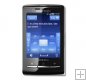 Xperia X10 Mini - White (SonyEricsson) Xperia X10 Mini - White (SonyEricsson)