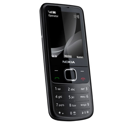 6700 (Nokia) - Clicca l'immagine per chiudere