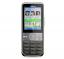 C5-00 Grey (Nokia) - Clicca l'immagine per chiudere