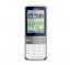 C5-00 White (Nokia) - Clicca l'immagine per chiudere